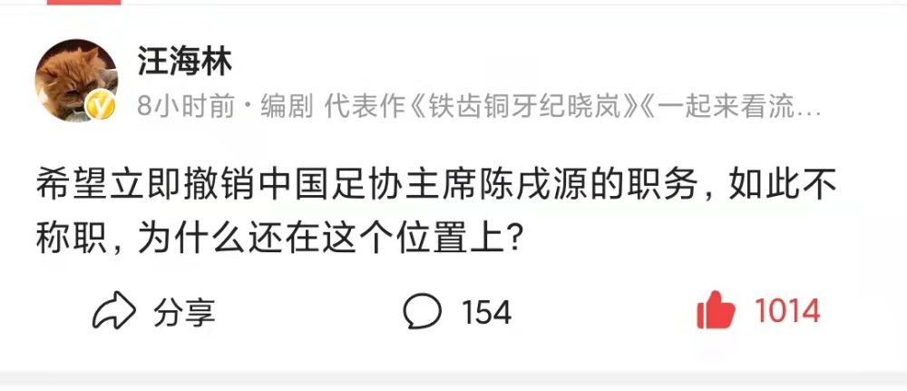 上个赛季，他在哈维麾下就很少得到机会，最终，各方决定最好的方案就是寻求租借。